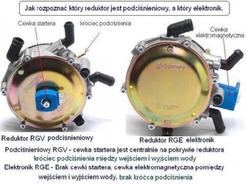 Редуктор вакуума испарителя LOVATO R80 RGV090