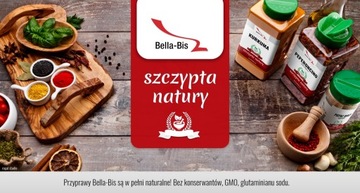 КУРКУМА молотая 150г -Индия- Натуральная - Bella Bis
