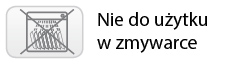 CANPOL SOFT силиконовая ложка для кормления НЕТ