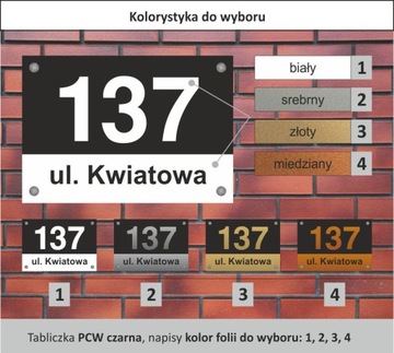 АДРЕСНАЯ ТАБЛИЧКА. Номер дома 30 х 21 см.