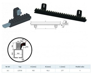 фото ориг. №2, Overlay gear asterisk to drive automation to gate