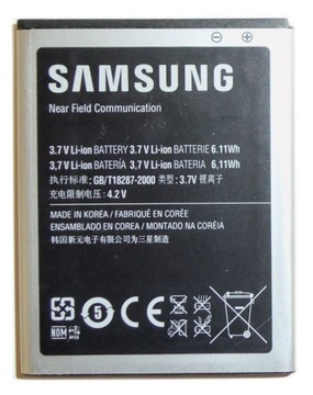 ОРИГИНАЛЬНЫЙ АККУМУЛЯТОР SAMSUNG GALAXY S2 PLUS i9100