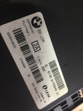 МОДУЛЬ КОНТРОЛЛЕРА СВЕТА BMW E87 E90 9175649