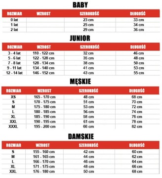 ФУТБОЛКА ФИГО ФАГОТ, вдохновленная усами и угрем