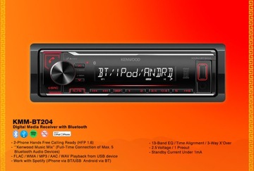 KENWOOD KMM-BT204 USB-РАДИО BLUETOOTH ОТЛИЧНАЯ ЦЕНА