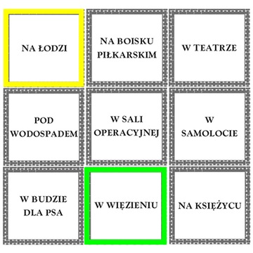 АЛКОГОЛЬНЫЕ КАСТРОНКИ