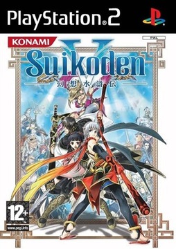 Suikoden V - komplet