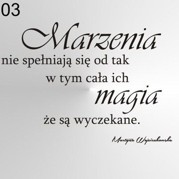 Трафарет для рисования, трафареты для рисования, ЦИТАТЫ