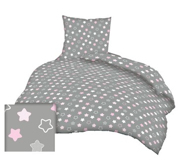 фото ориг. №2, Pillowcase for sleeping nyks 40 x 80cm