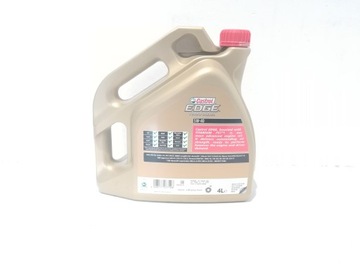 CASTROL EDGE TURBO DIESEL 5W-40 4Л МОТОРНОЕ МАСЛО