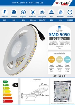 СВЕТОДИОДНАЯ ЛЕНТА SMD 5050 60 300 5м нейтральная V-TAC