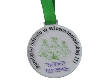 медаль сувенирное украшение + лента УФ печать 50 шт.