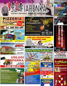 Продажа БАННЕРНОГО участка, аренда, 2х1м, готовые выкройки.