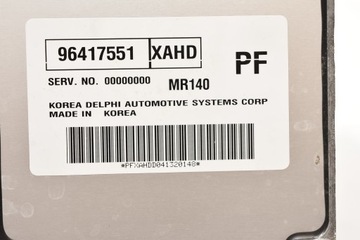 Компьютер KALOS 1.4 96417551 XAHD