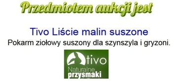 Tivo Сушеные листья малины для грызунов 150г/А22