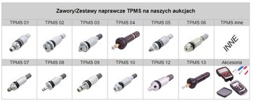 Клапан TPMS 13, датчик давления в резиновых шинах