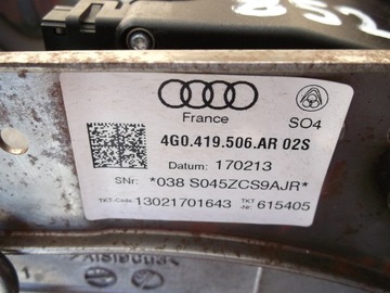 ЗАМОК РУЛЕВОЙ КОЛОНКИ AUDI A7 A6 C7 10-17