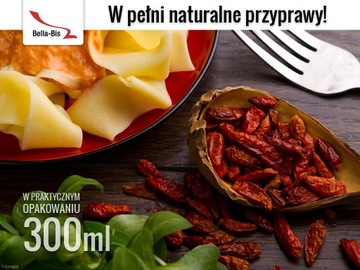 Пеперончино - Банка 60г Пири Пири - Птичий Глаз