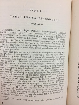 Закон о печати, а также постановления исполнительной власти и профсоюзов