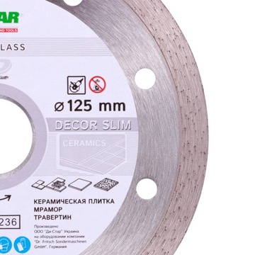 Tarcza diamentowa DISTAR 1A1R DECOR SLIM 5D 125