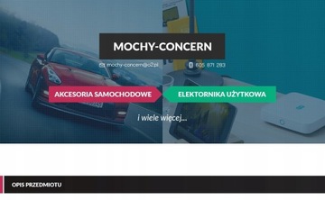 Антенна GSM, диапазон 800-2500 МГц, розетка N + кабель 5 м