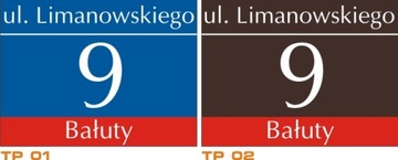 АДРЕСНАЯ ДОСКА НОМЕР ДОМА 30х25 Доска недвижимости