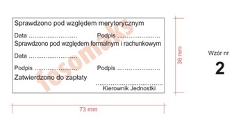 Штамп ДОГОВОРА О БУХГАЛТЕРСТВЕ, различные варианты исполнения