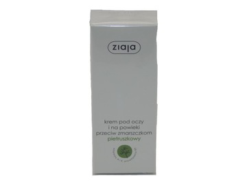 ZIAJA KREM POD OCZY PIETRUSZKOWY 15ml