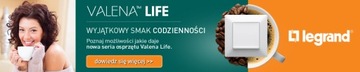 LEGRAND VALENA LIFE Розетка двойная БЕЛАЯ новая