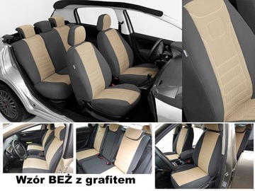 ВЕЛУРОВЫЕ АВТОЧЕХЛЫ Opel Zafira B