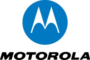 Motorola DM2600 MOTOTRBO VHF / НОВЫЙ / МАГАЗИН