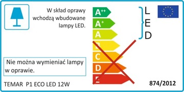 Лампа потолочного освещения TB CLEO LED 75 12W Tube, БЕЛАЯ