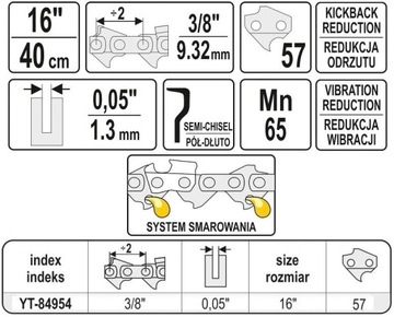 ЯТО ПИЛЬНАЯ ЦЕПЬ 16