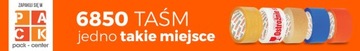 РАСШИРЯЮЩАЯСЯ ЛЕНТА ДЛЯ УПЛОТНЕНИЯ КРЫШИ 15мм/20мм/8м