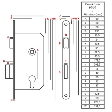 Замок врезной дверной JANIA на 2 ключа 90/50 KEY Z003