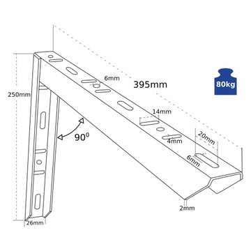 ПОДДЕРЖКА ДЛЯ НАСТЕННЫХ ПОЛОК 40X25 ДО 80 КГ