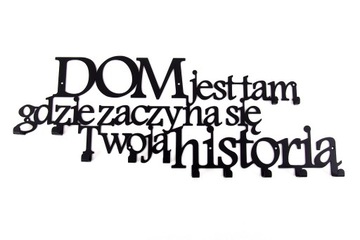 Настенная вешалка для одежды + 2 ключа Polish Sentence