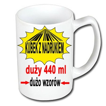 kubek z nadrukiem zdjęcie DUŻY 440 ml