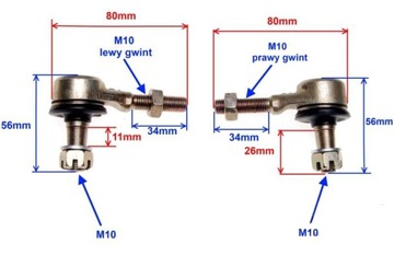 Комплект наконечников рулевых тяг ATV Quad Kymco Mxu Kxr Maxxer 150 250 300