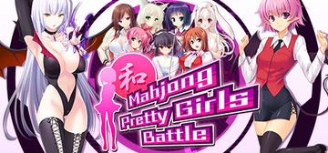 MAHJONG PRETTY GIRLS BATTLE STEAM KEY KLUCZ KOD