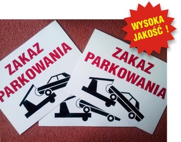 ПРЕДУПРЕЖДАЮЩИЕ ТАБЛИЧКИ: парковка запрещена, 20х30см, ПВХ.