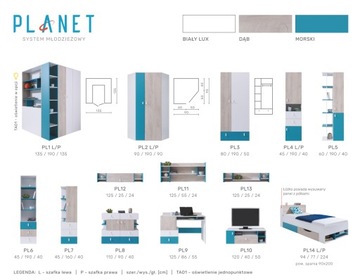 Молодёжная Кровать 90/200 PLANET 14 с контейнером