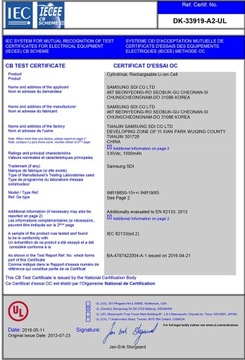 ОТВЕРТКА ОТВЕРТКИ 2xAKU 18V LI-ION 1,5 Ач MXCD18