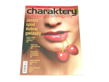 Charaktery nr 12/2015 ::JESTEŚ SPOD DOBREJ GWIAZDY, SZTUKA ŚWIĘTOWANIA