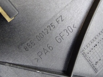 ВЕНТИЛЯТОР LDV MAXUS, ВЕНТИЛЯТОР РАДИАТОРА