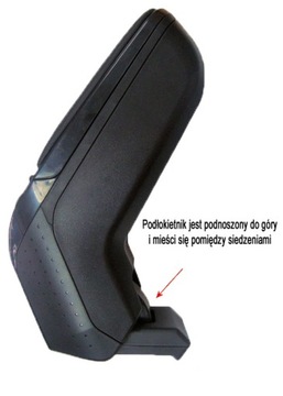 Подлокотник Armster II Ford Focus II с 2004 года и далее
