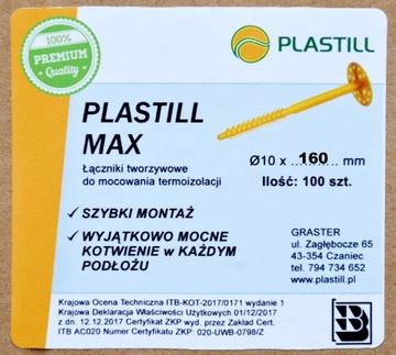 ШПИЛЬКИ ИЗОЛЯЦИОННЫЕ ПЕНОСТРОИТЕЛЬНЫЕ, Дюбеля Plastill MAX 120 мм.