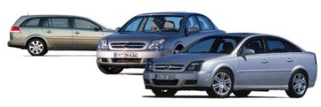 MIKODA GT 278мм диски+колодки ЗАДНИЕ Opel VECTRA C