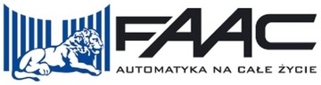 Актуатор FAAC 414 LONG для створок 5 м, аксессуары, ручки