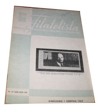 Filatelista 15 / 1967 P